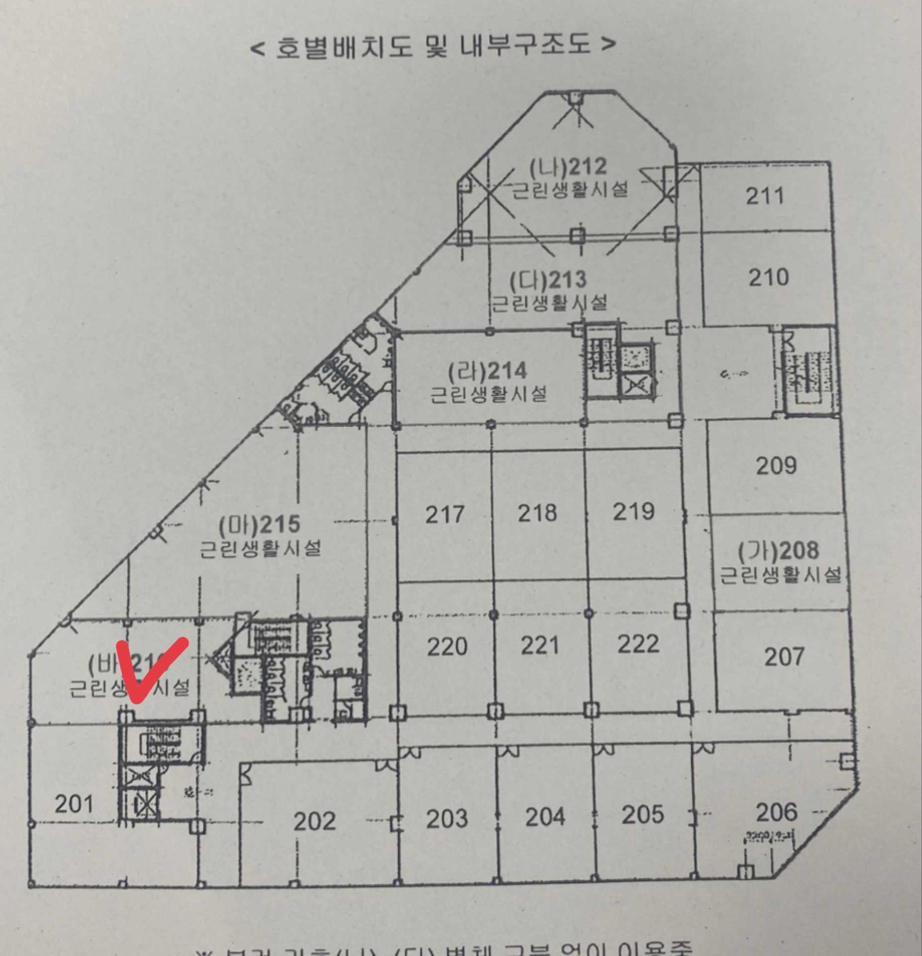 평면도