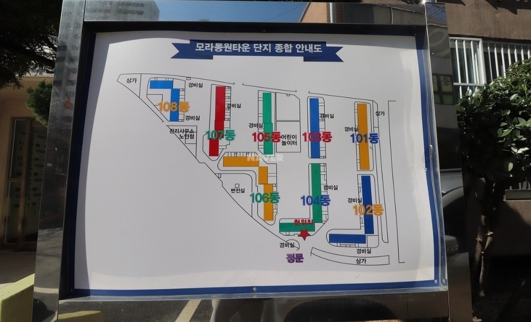 평면도