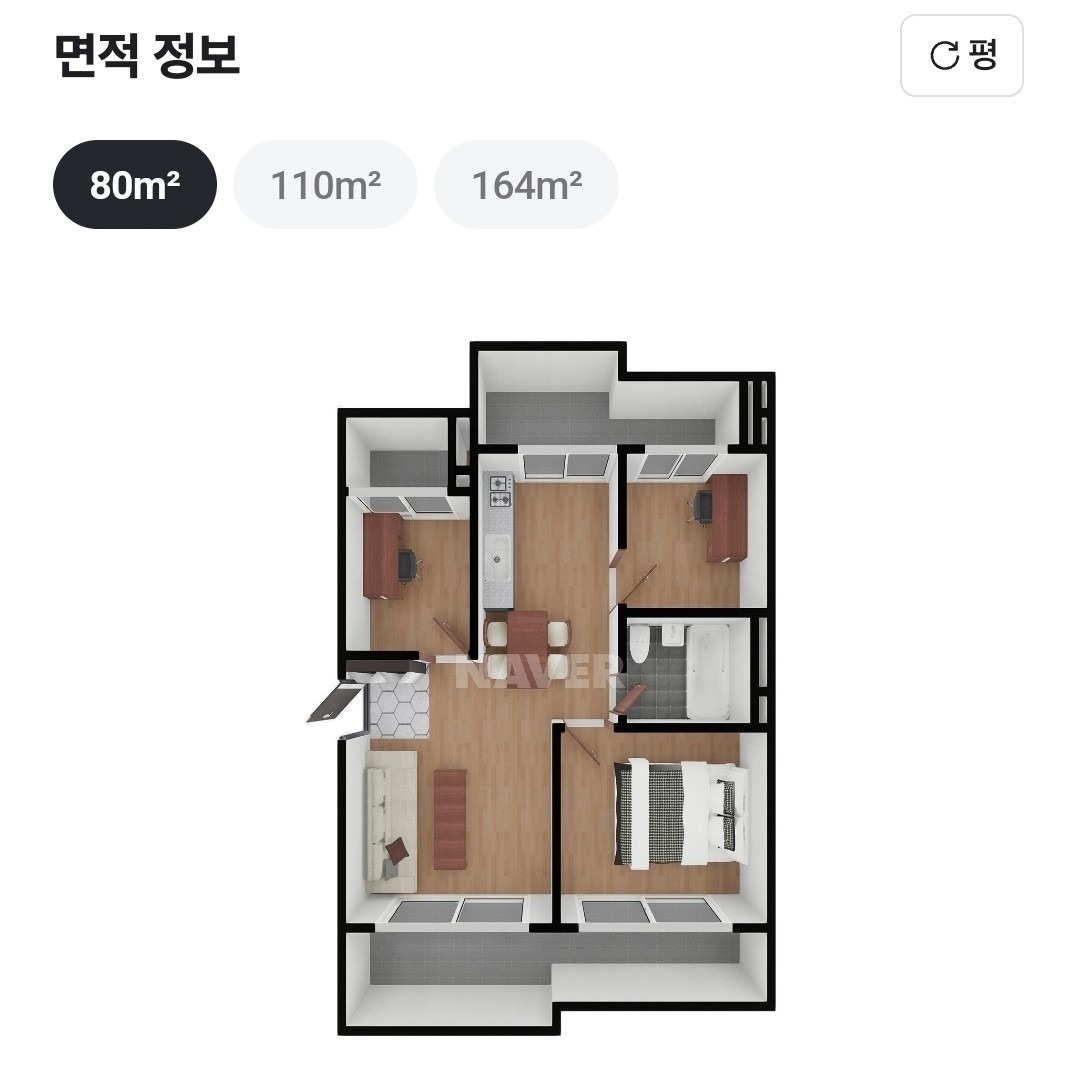 평면도