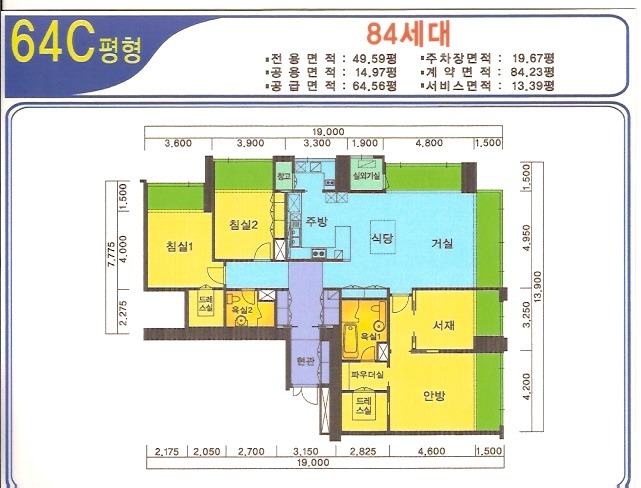 평면도