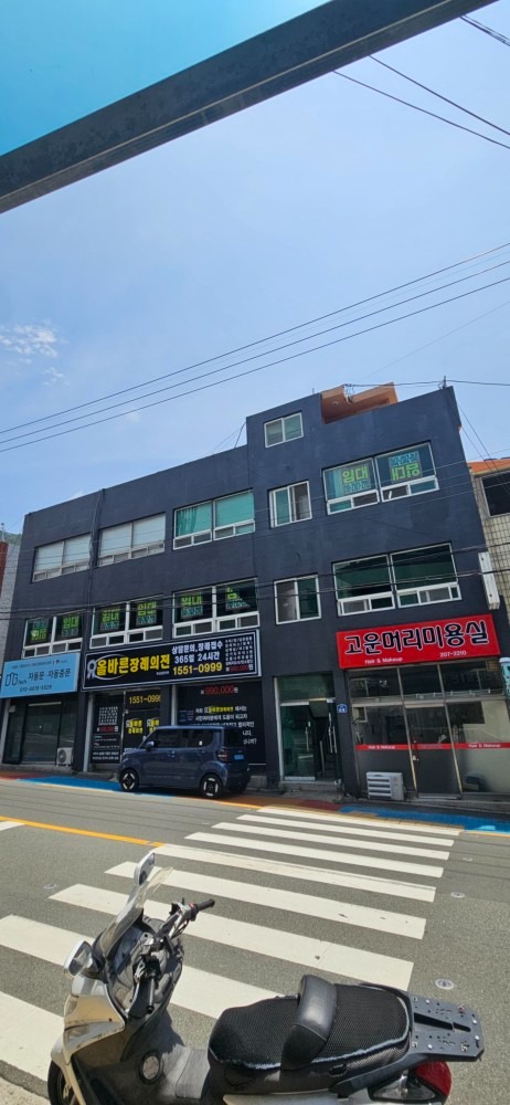 매물 썸네일