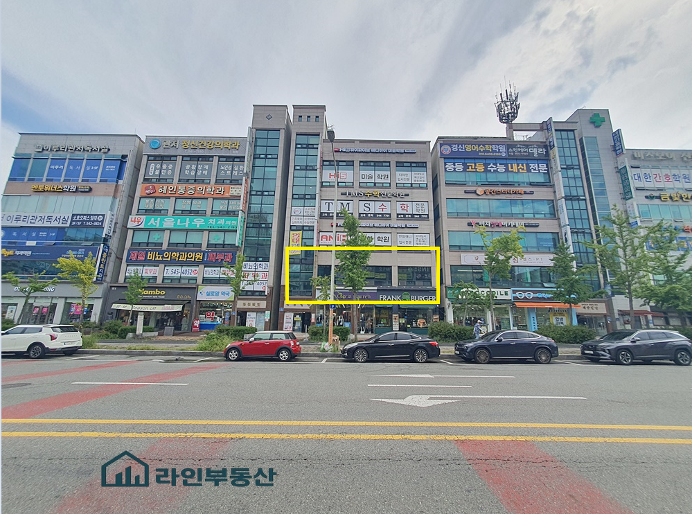 매물 썸네일
