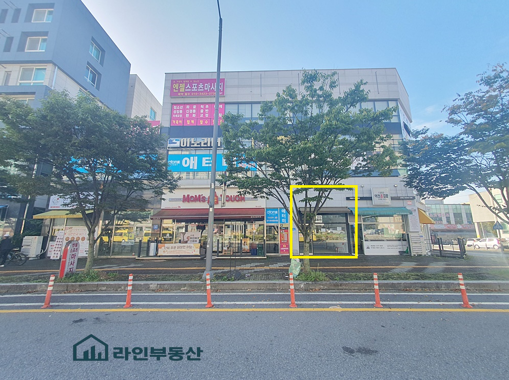 매물 썸네일