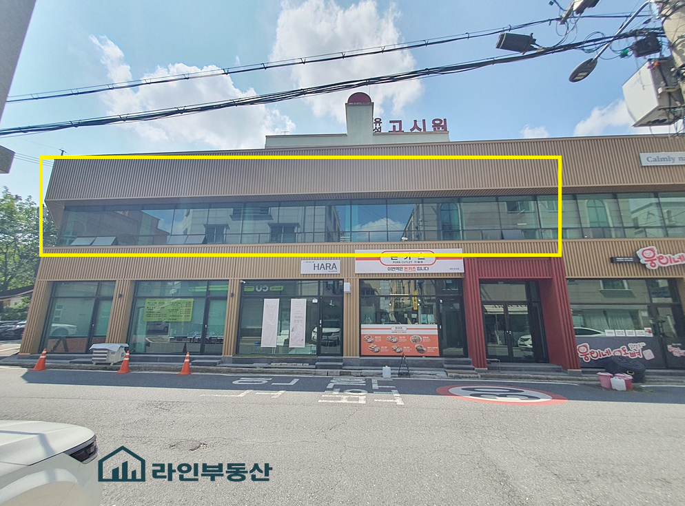매물 썸네일