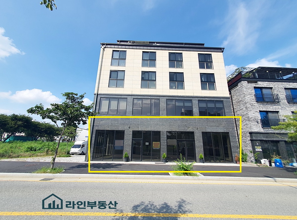 매물 썸네일