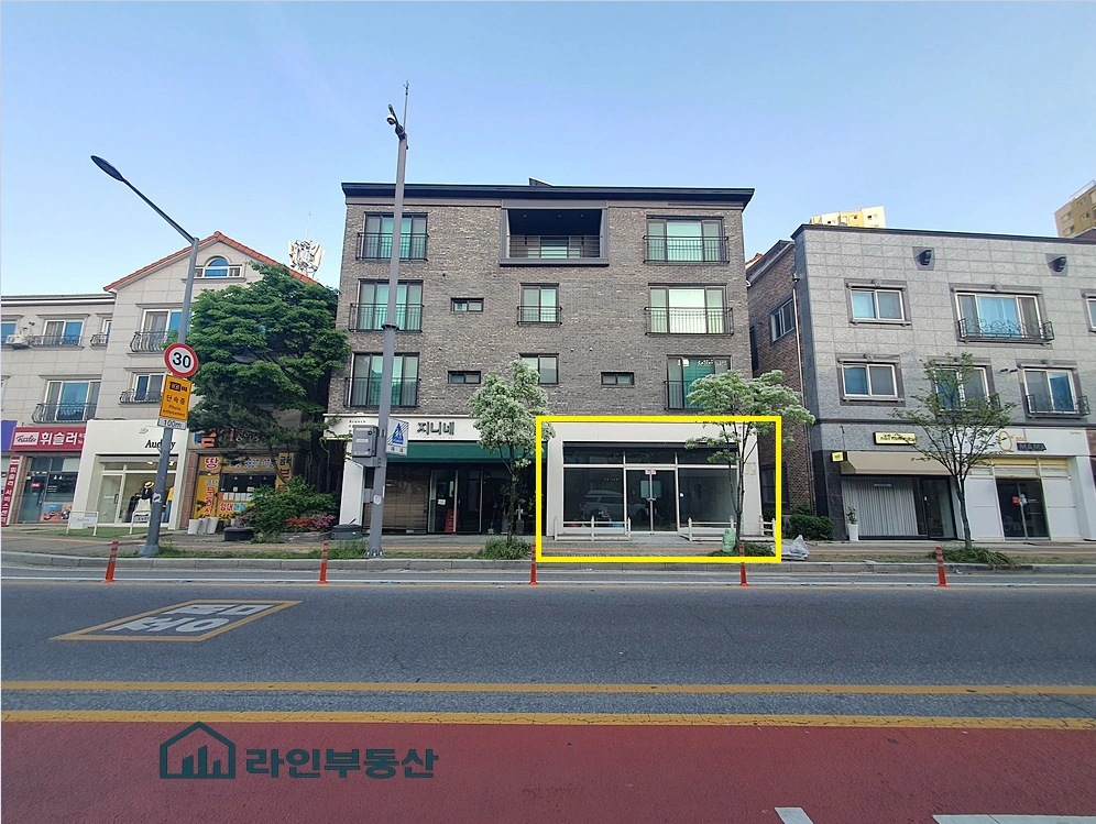 매물 썸네일