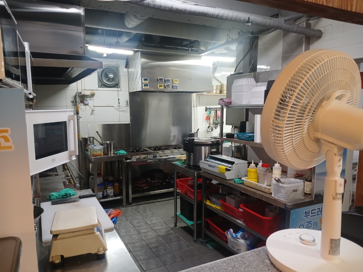 평면도