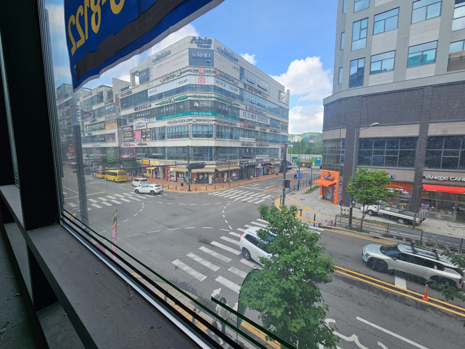 매물 썸네일