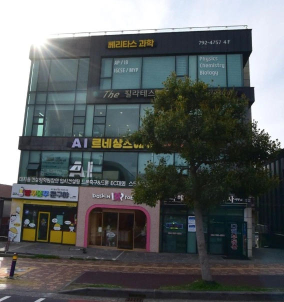 매물 썸네일