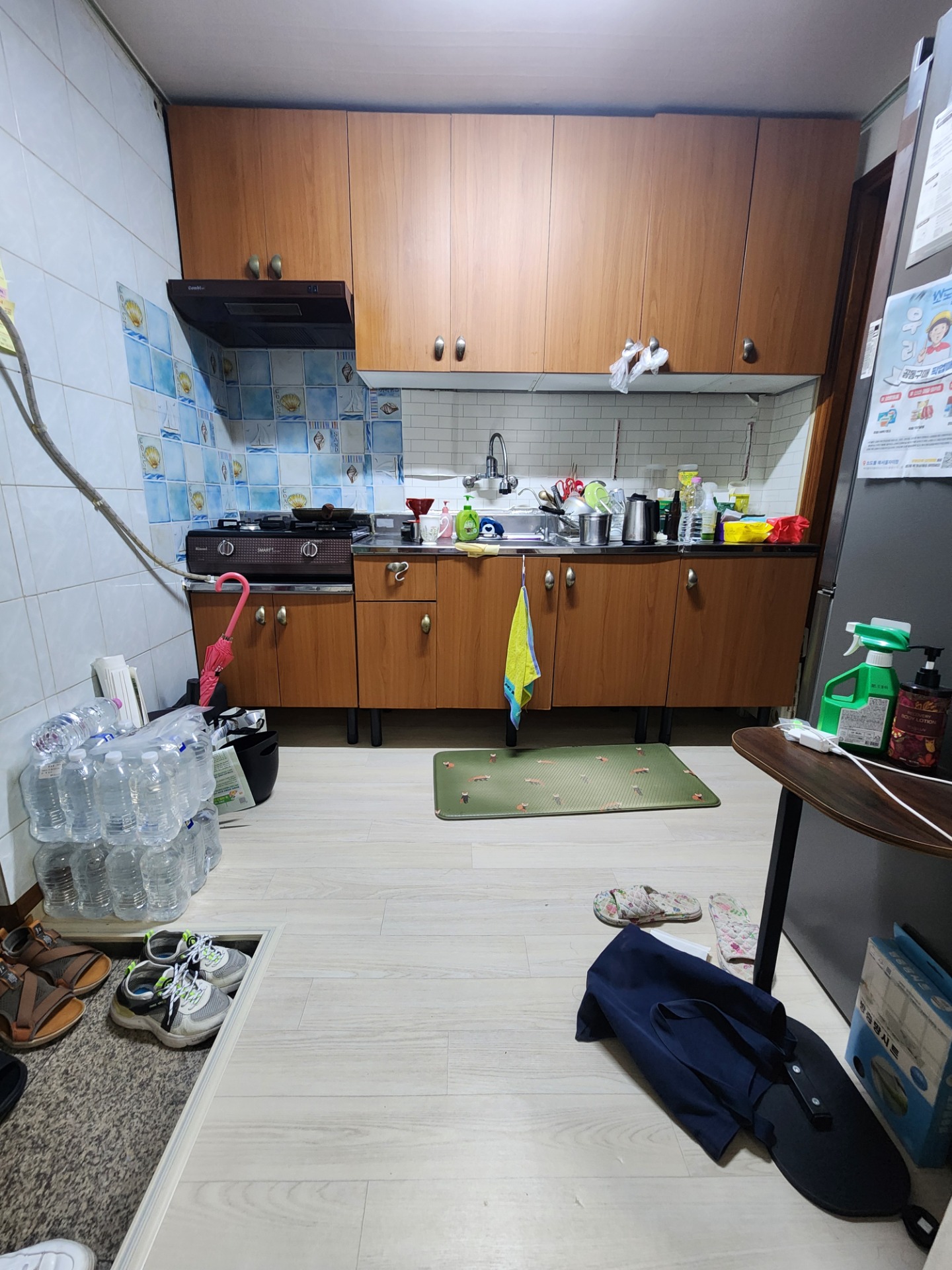매물 썸네일