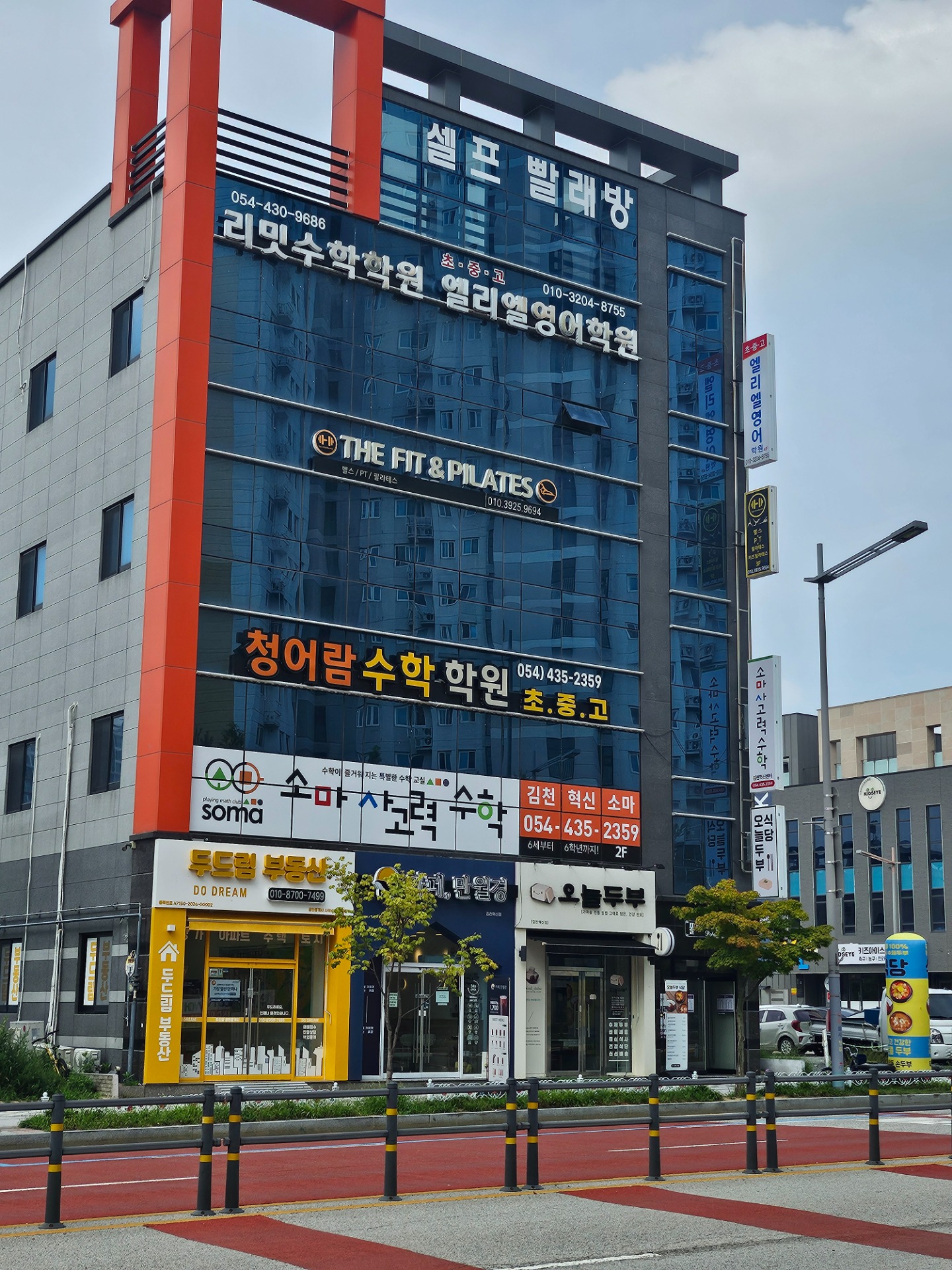매물 썸네일