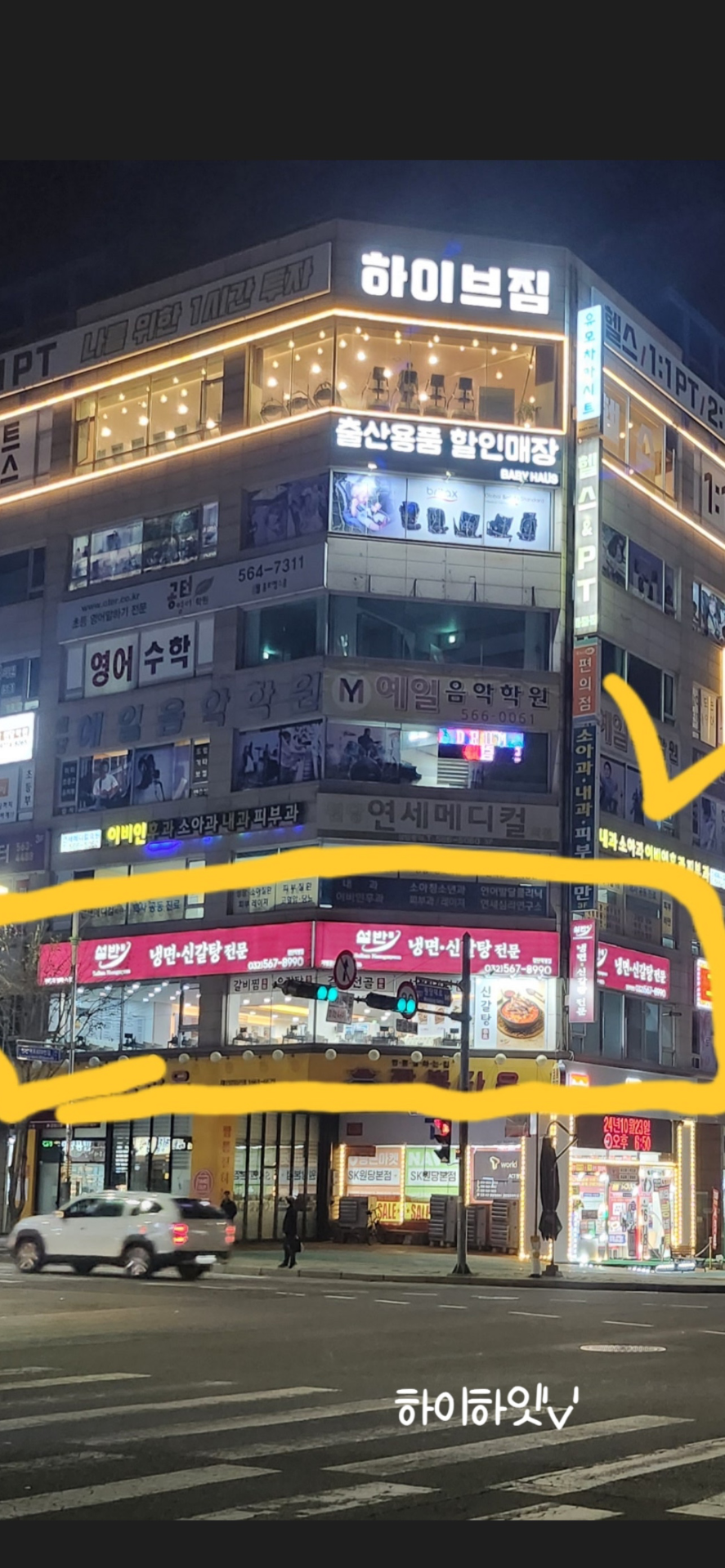매물 썸네일
