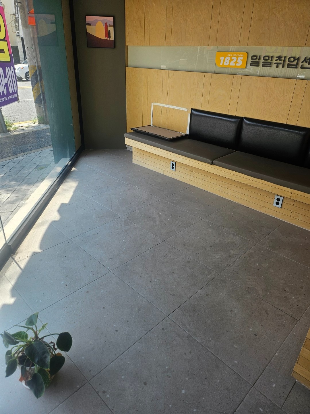 평면도