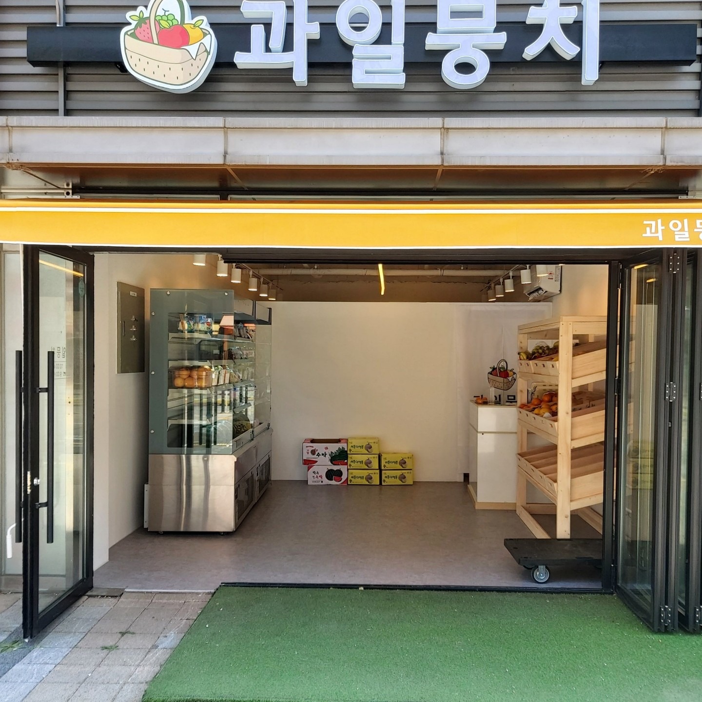 매물 썸네일