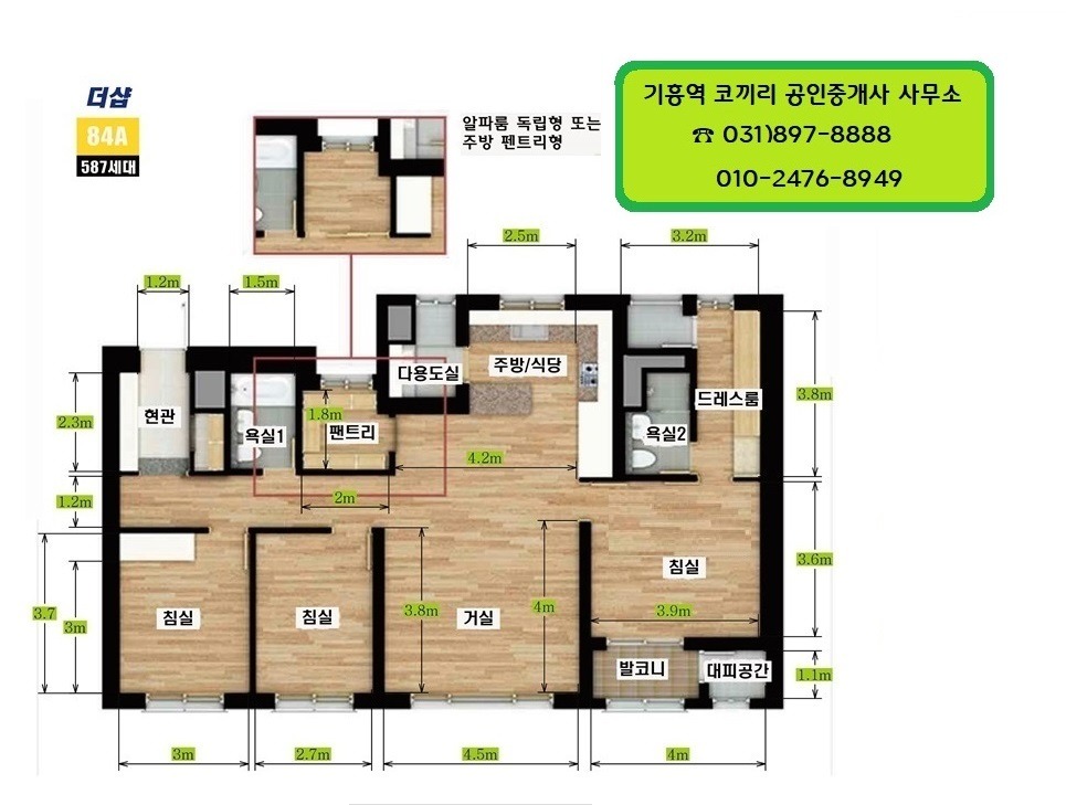 평면도