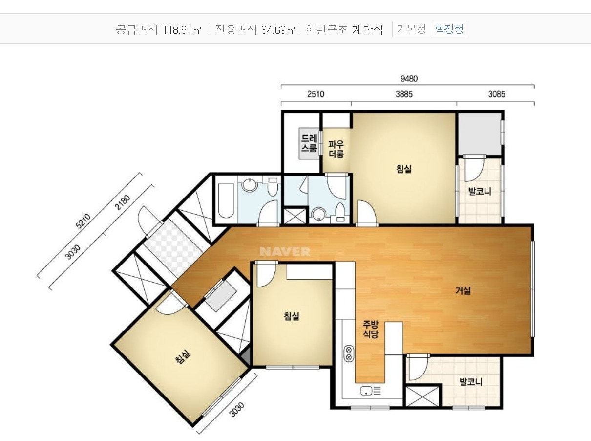 매물 썸네일