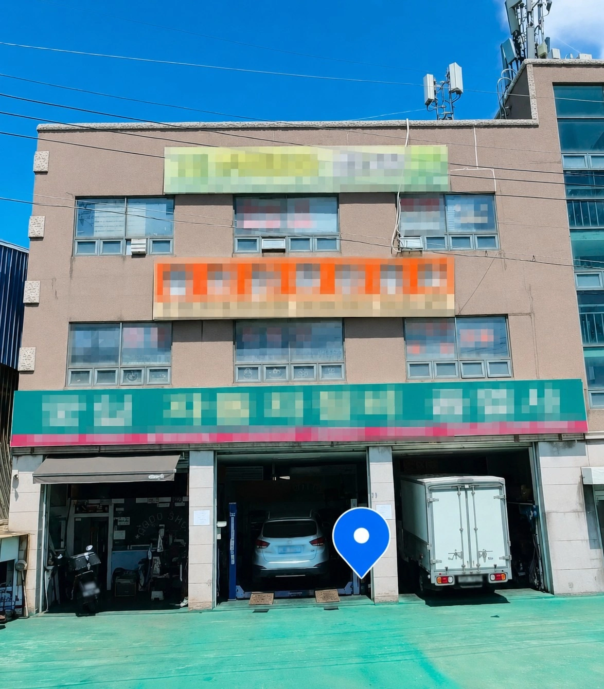 매물 썸네일