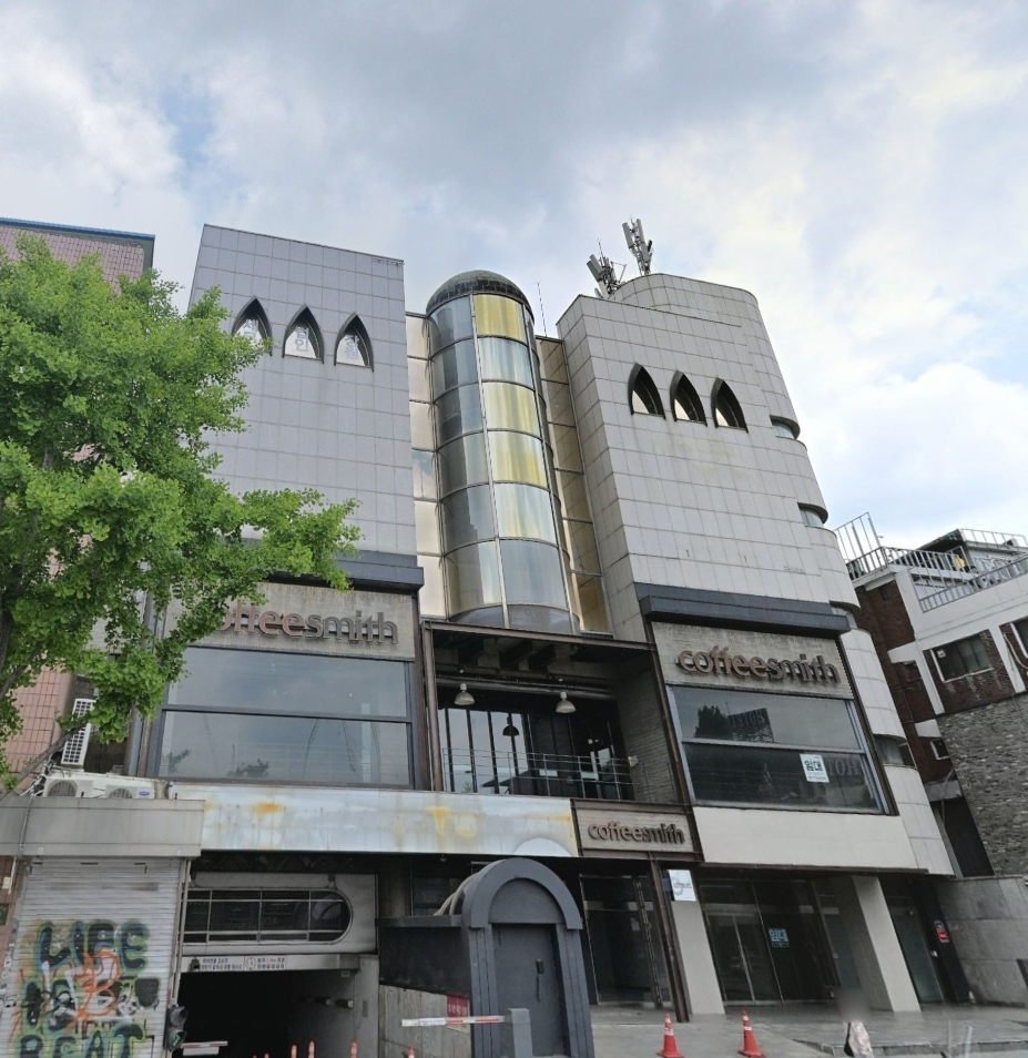 매물 썸네일