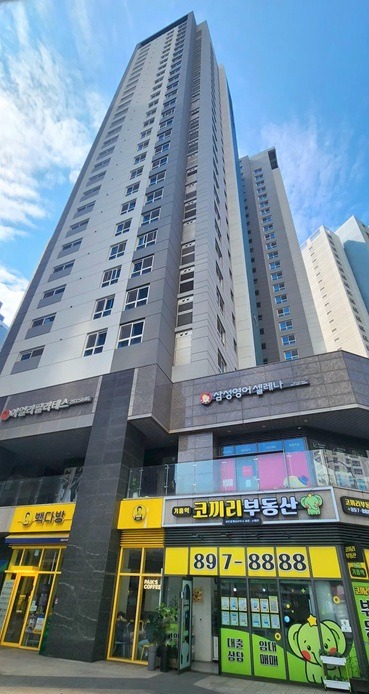 매물 썸네일