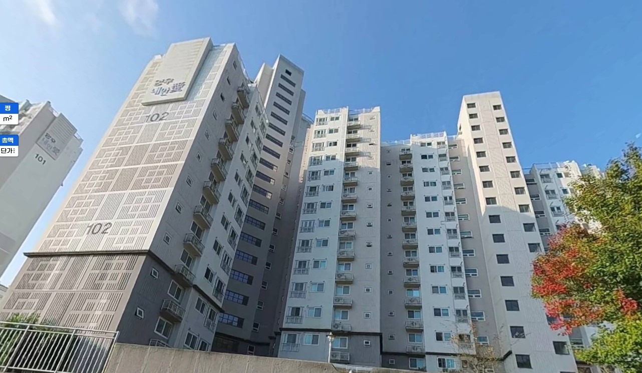 매물 썸네일