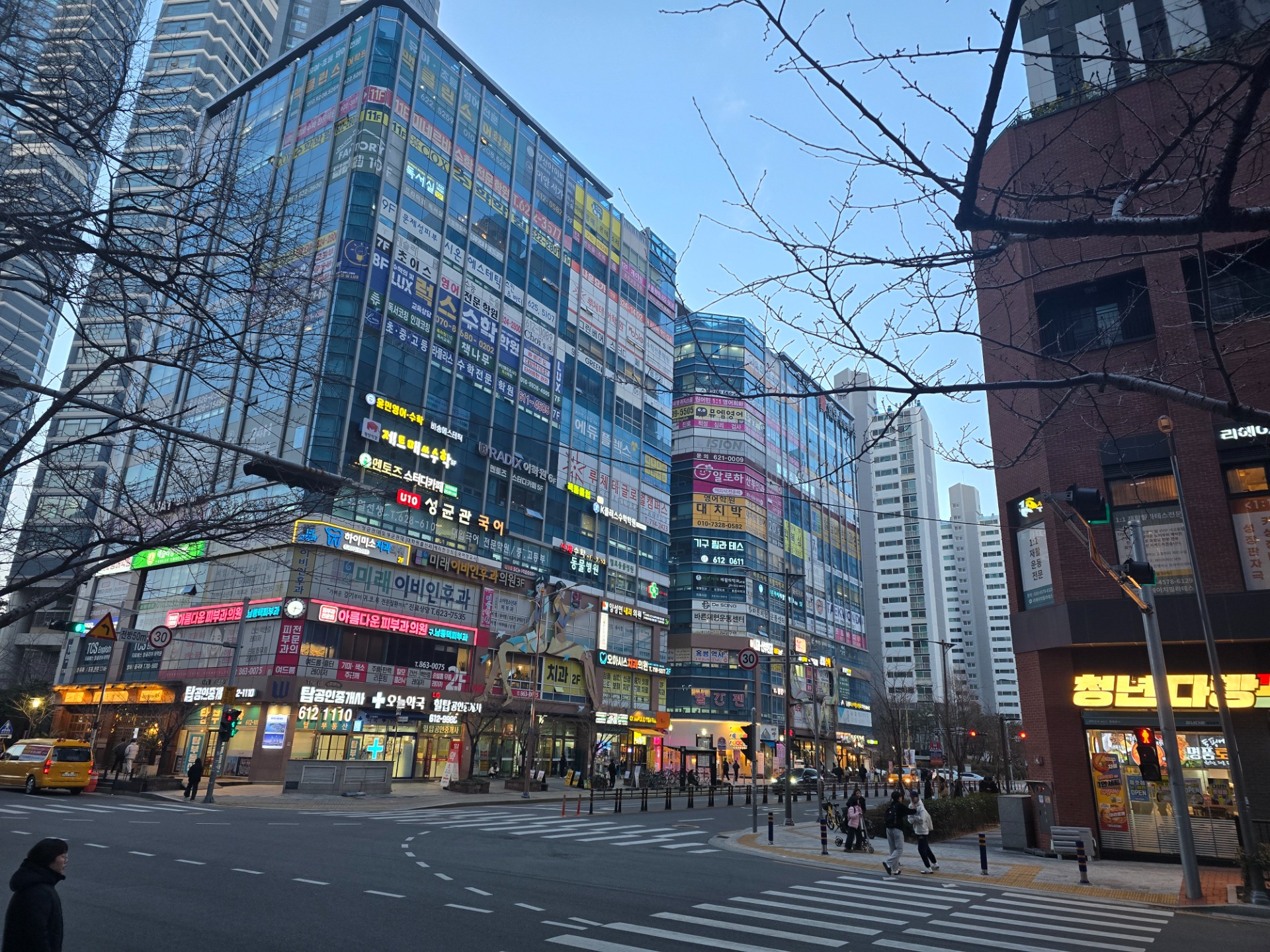 매물 썸네일
