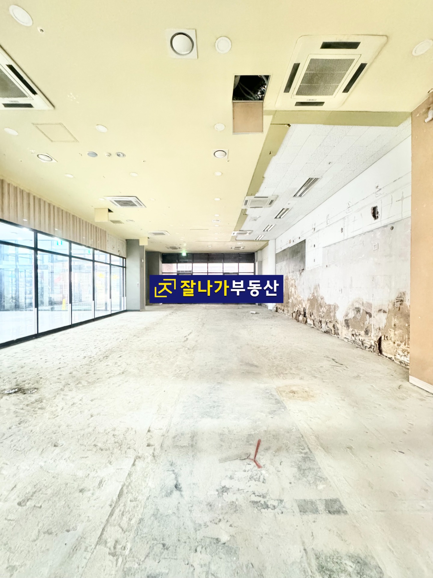 매물 썸네일