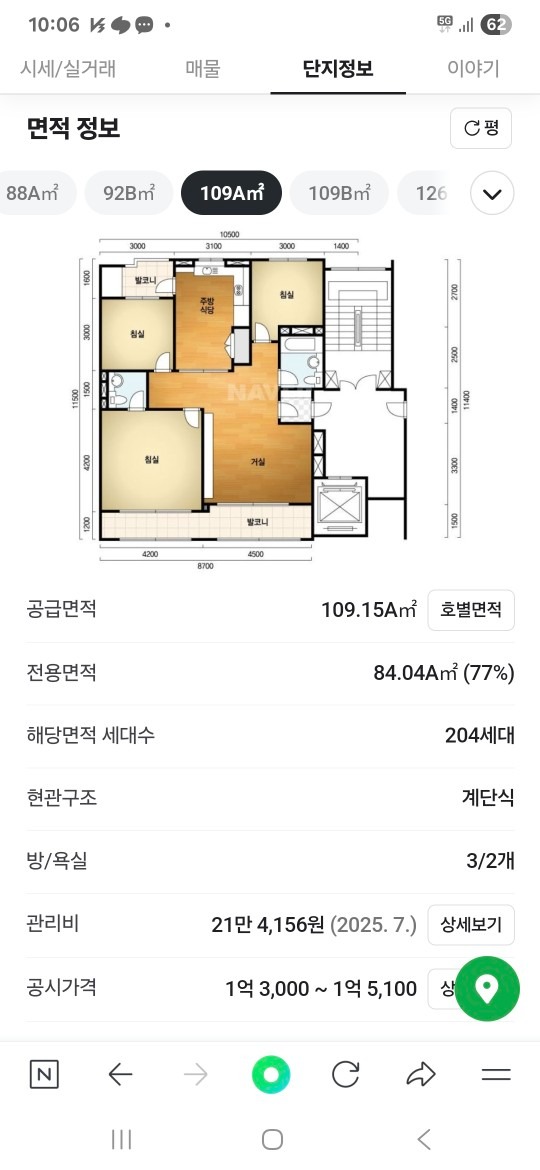 평면도