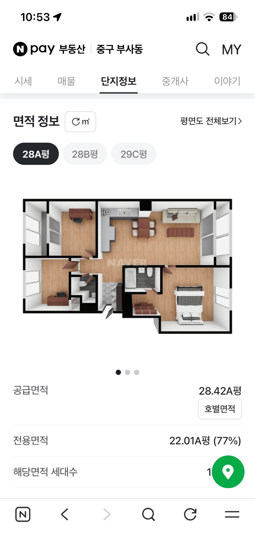 평면도