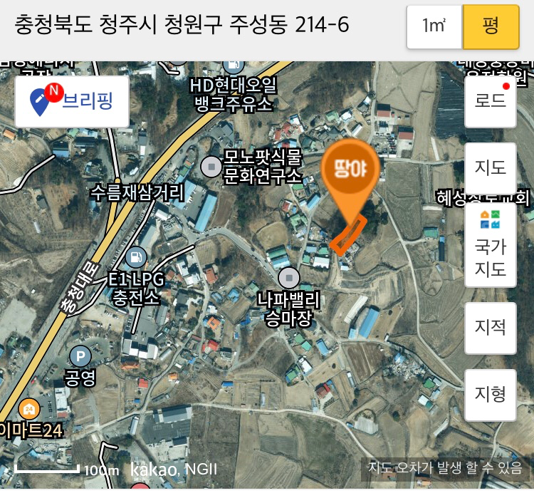 평면도