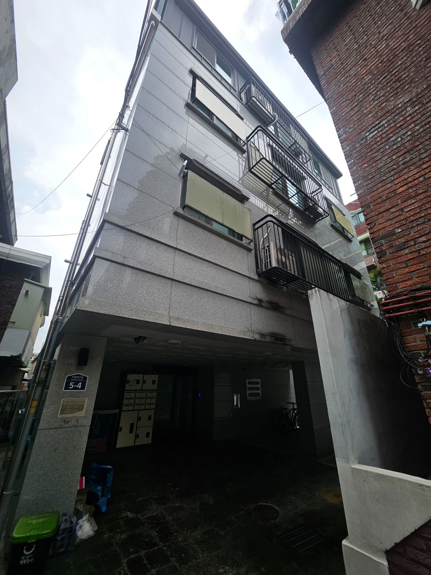 매물 썸네일