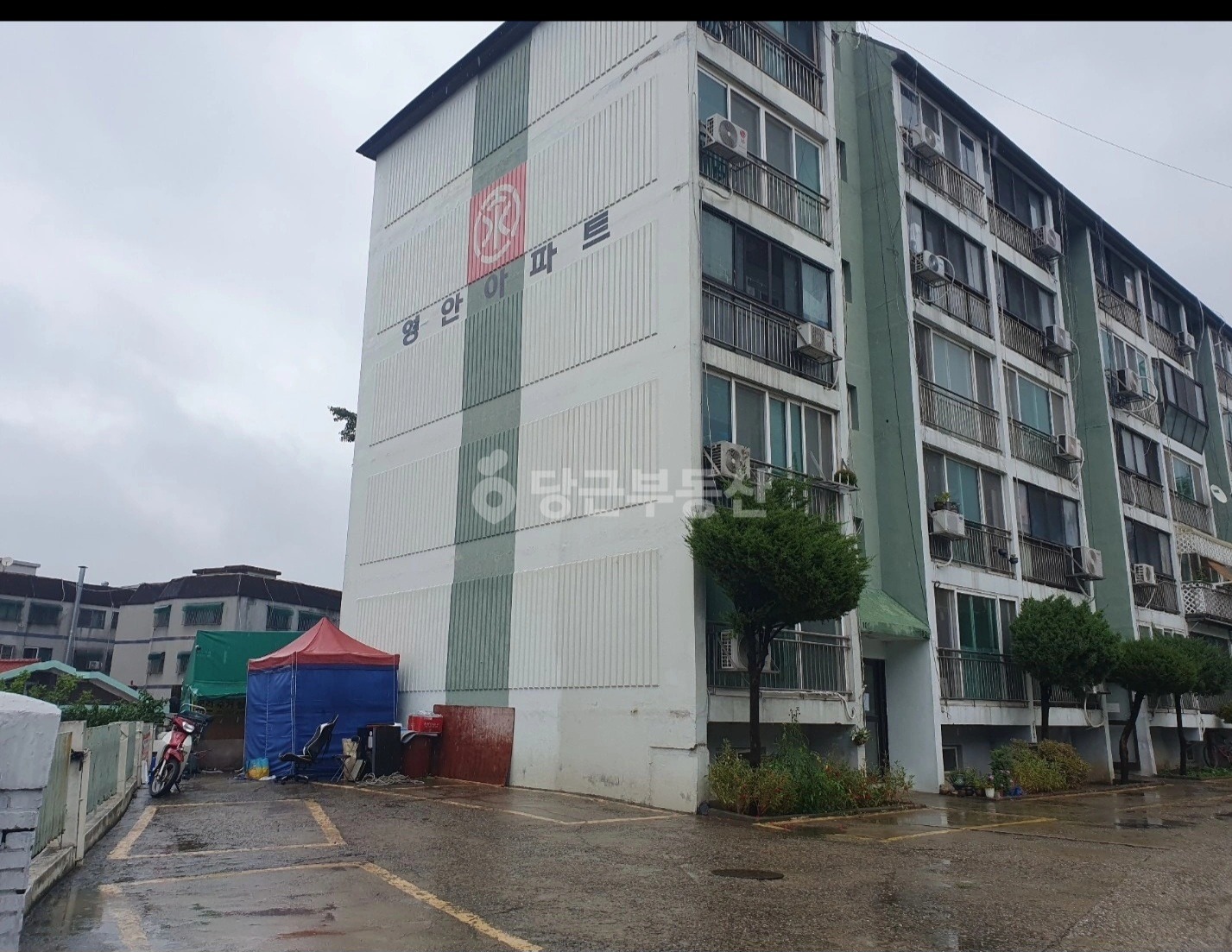 매물 썸네일