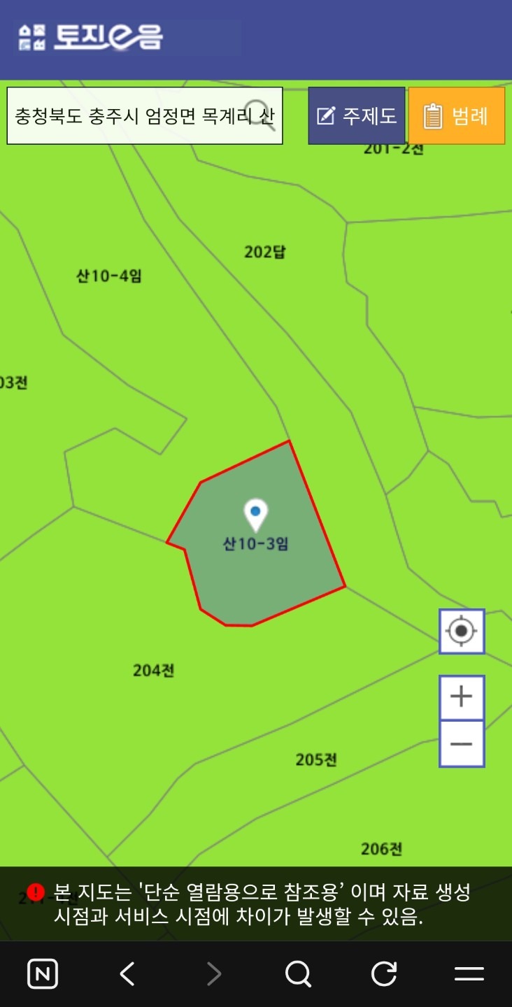평면도