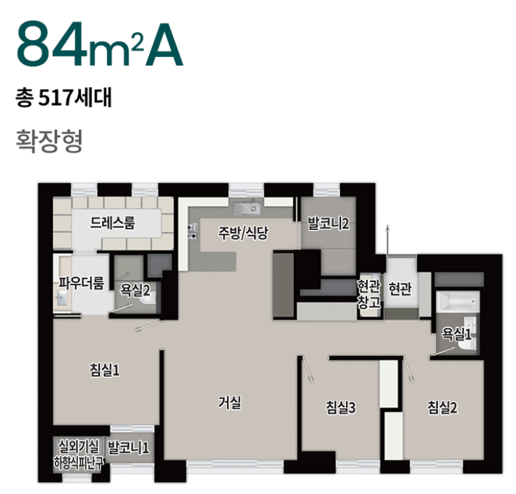 평면도