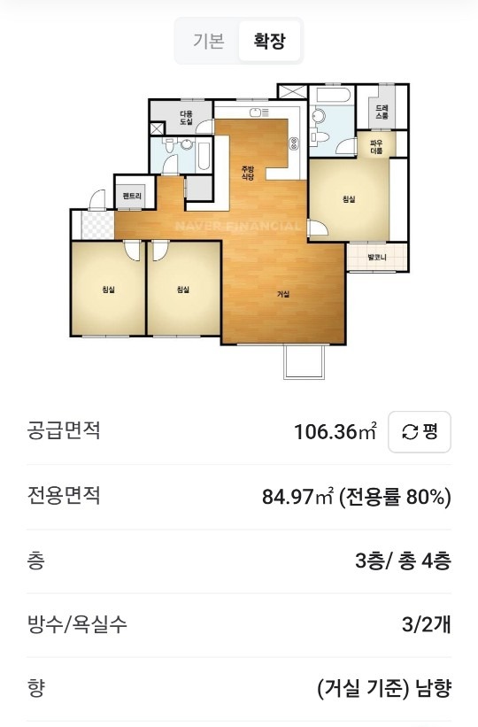 평면도