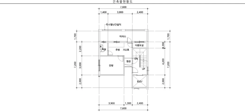 평면도