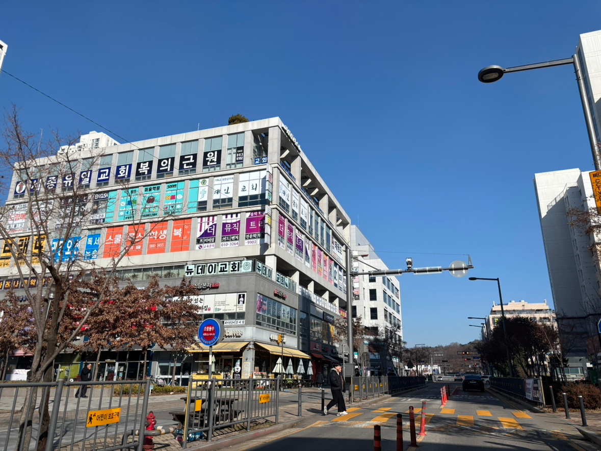 매물 썸네일