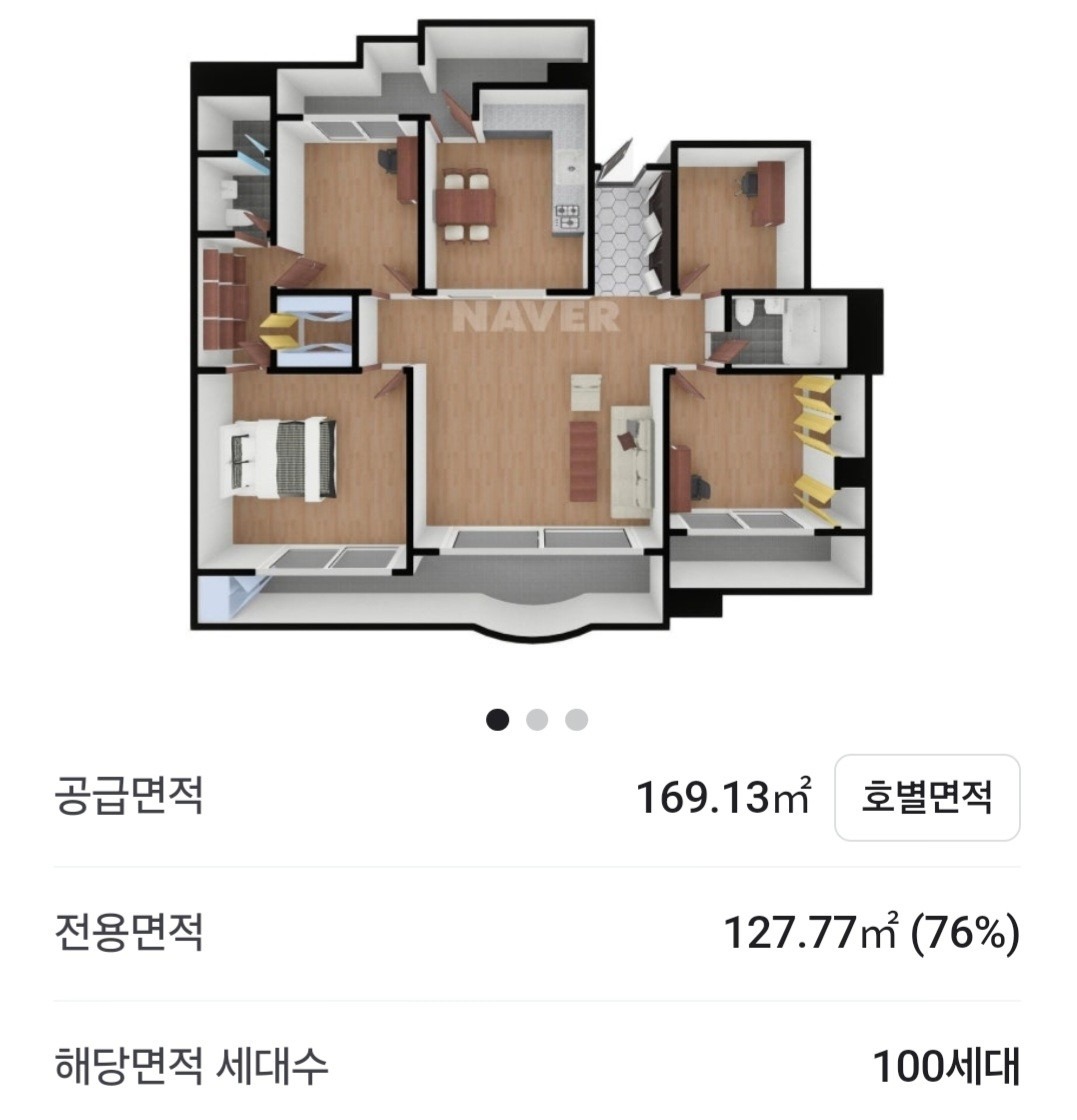 평면도