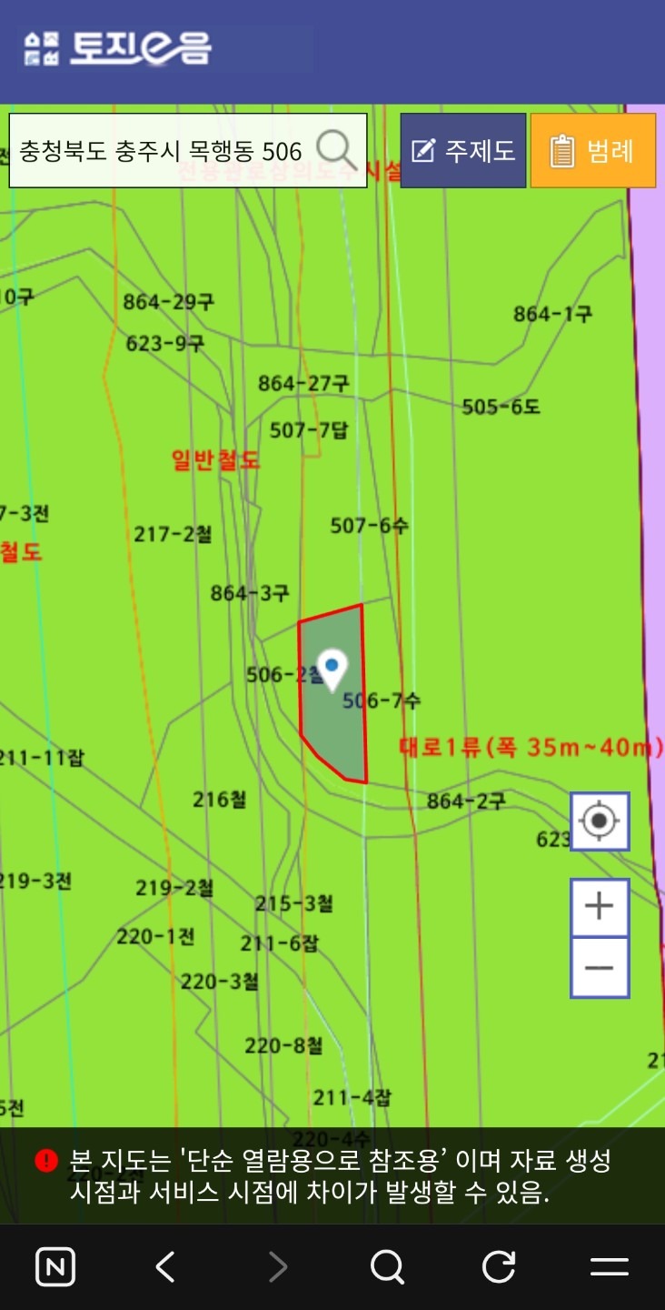 평면도