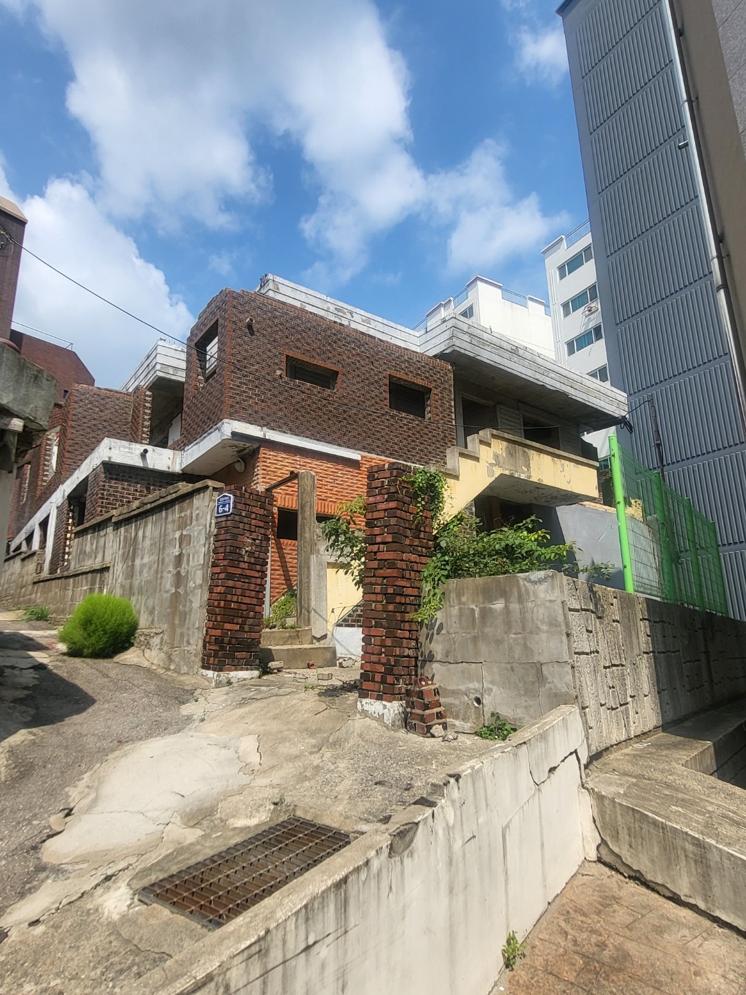 매물 썸네일
