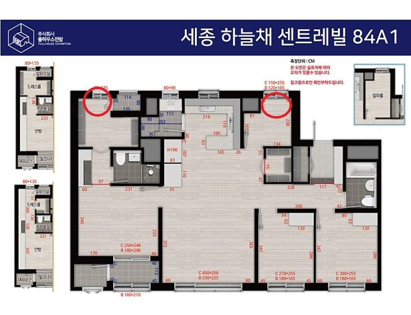 평면도