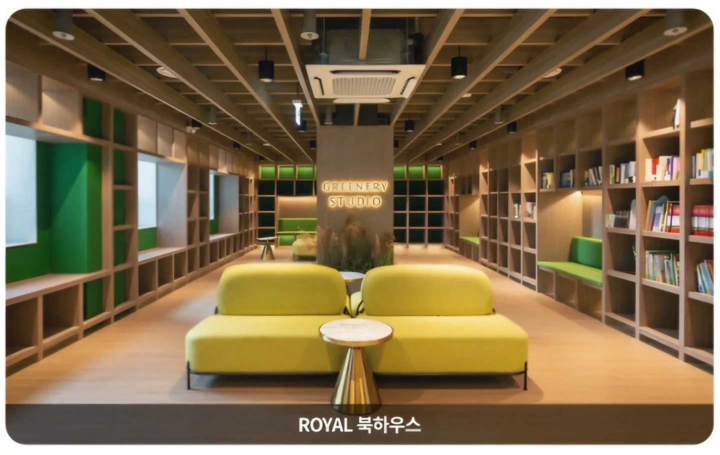 카페