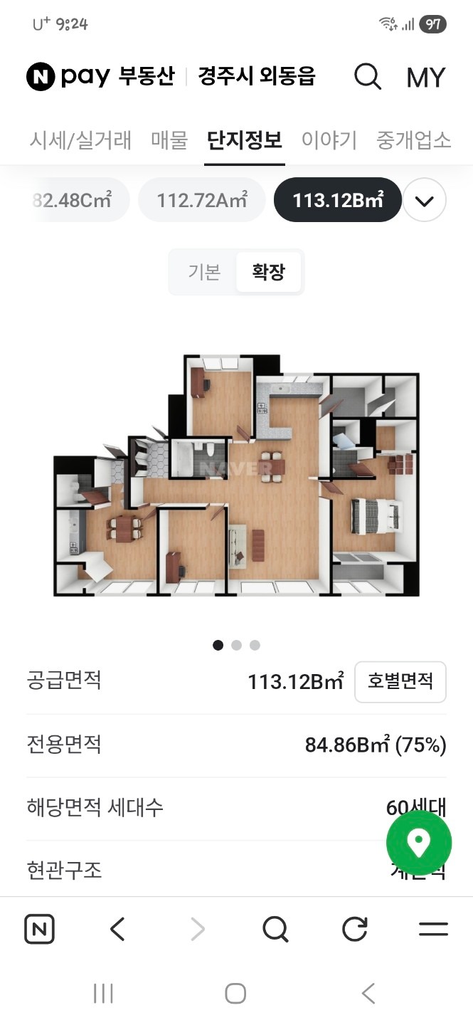 평면도