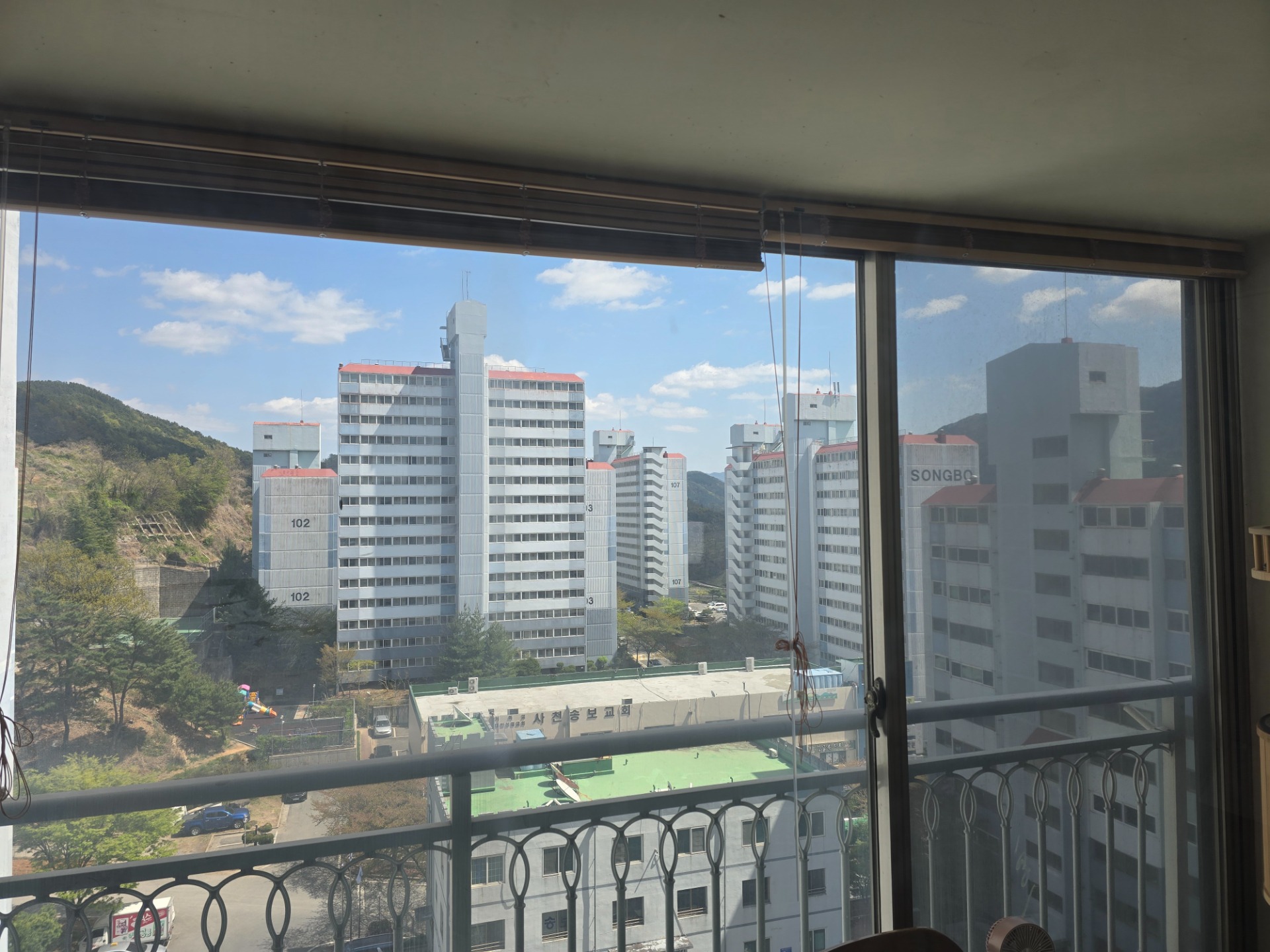 매물 썸네일