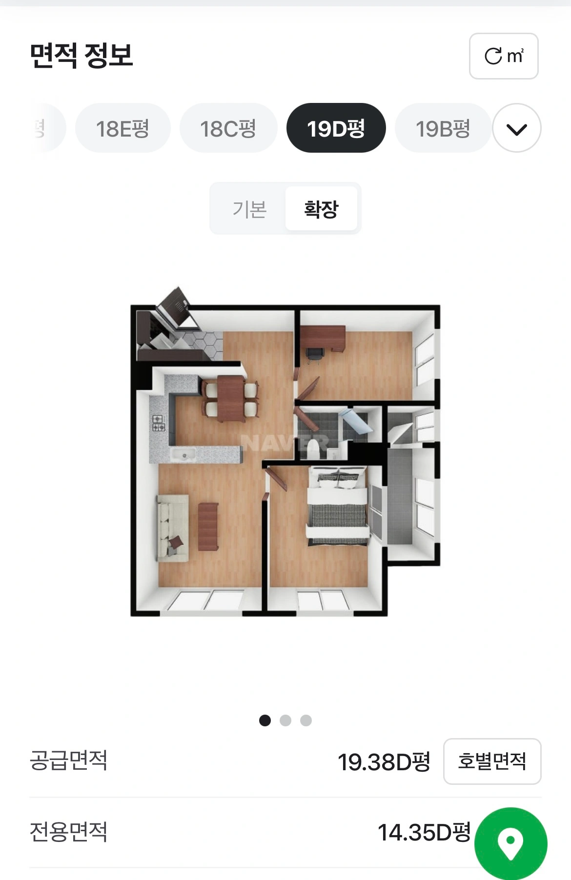 평면도