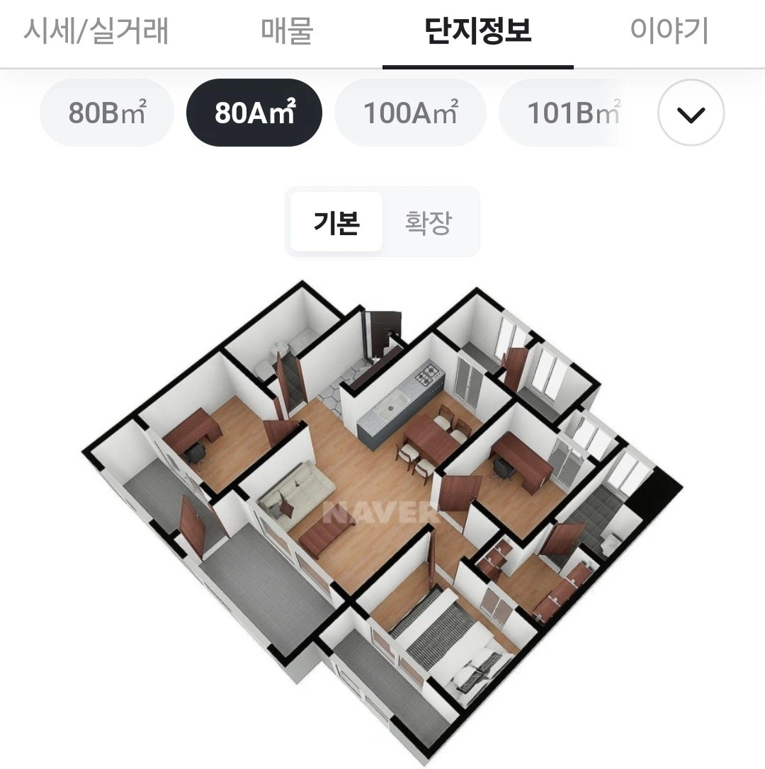 평면도