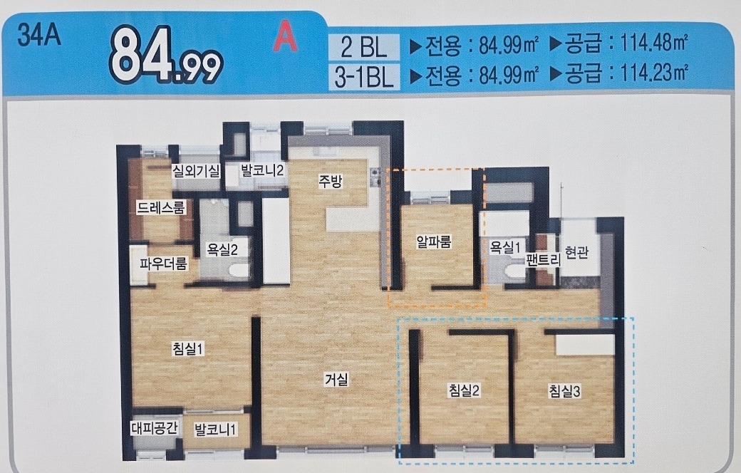 평면도