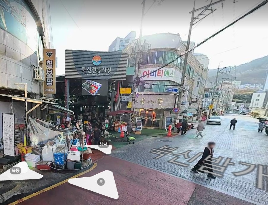 매물 썸네일