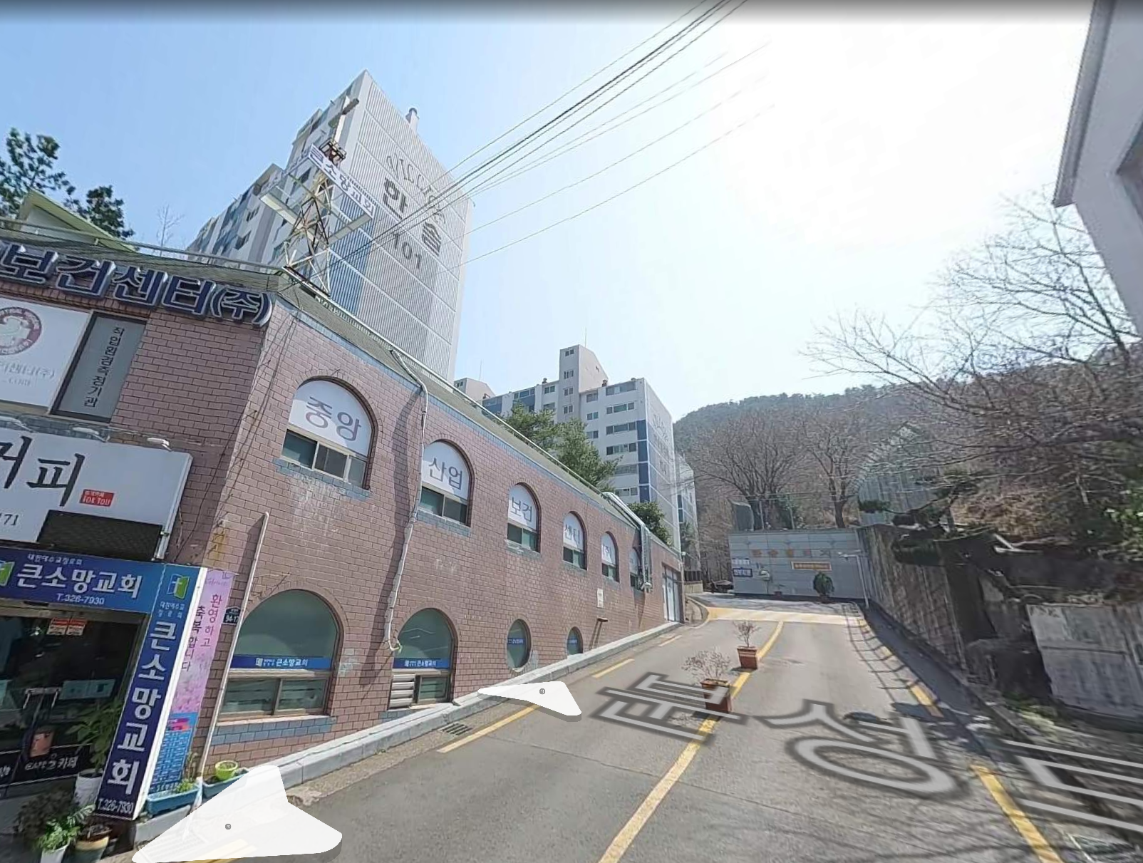 매물 썸네일
