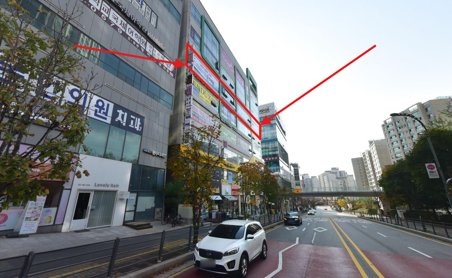 매물 썸네일