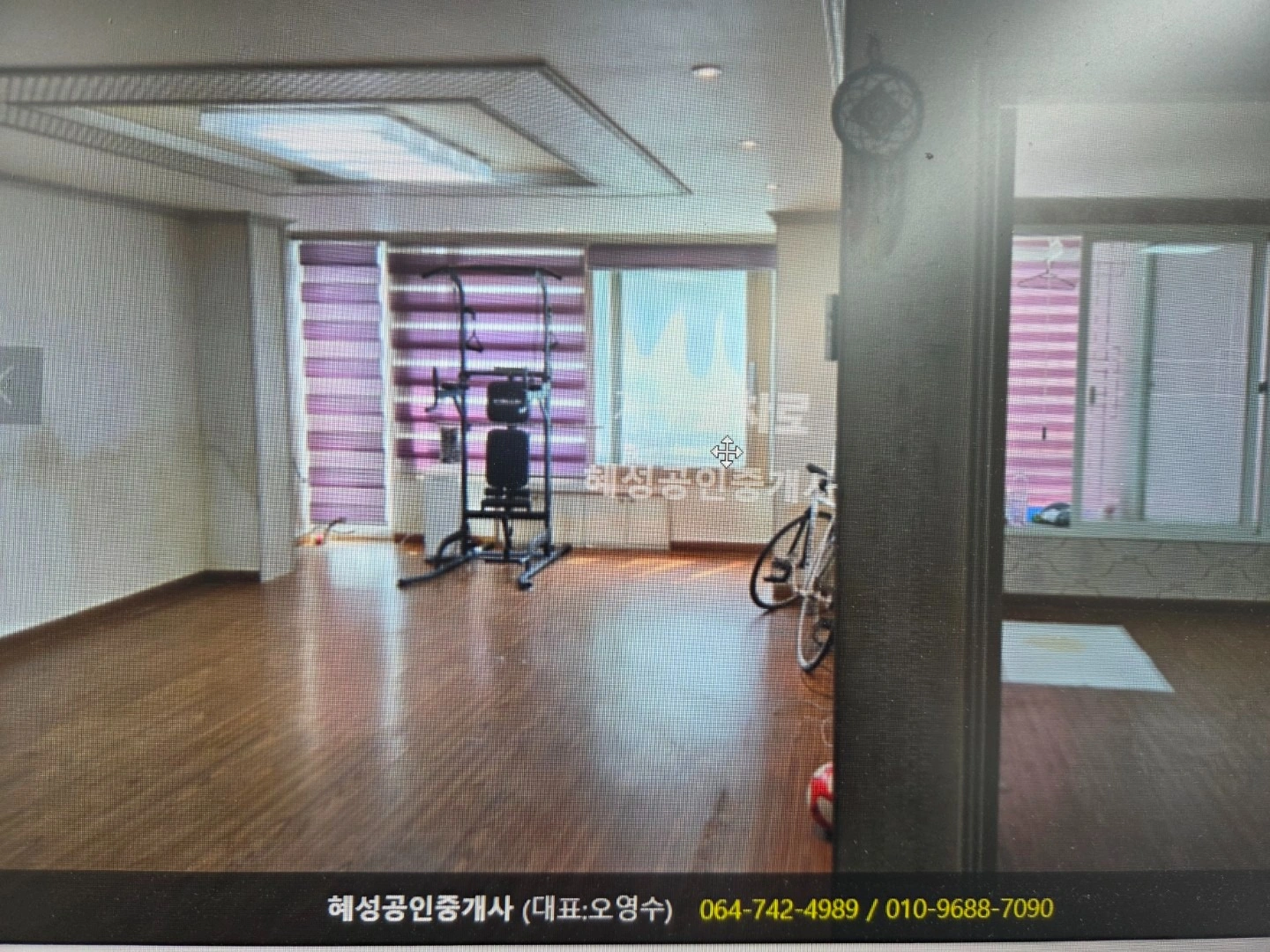 매물 썸네일